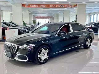Mercedes-Benz Mercedes-Maybach S-Class 2023 S 480 4MATIC extérieur photo 1 Mercedes-Benz Mercedes-Maybach S-Class 2023 S 480 4MATIC extérieur photo 1