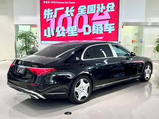 Mercedes-Benz Mercedes-Maybach S-Class 2023 S 480 4MATIC intérieur photo 10 Mercedes-Benz Mercedes-Maybach S-Class 2023 S 480 4MATIC intérieur photo 10