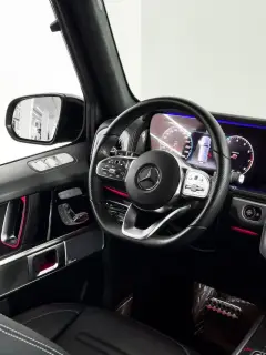Mercedes-Benz G-Class 2021 G 500 Chiyan édition spéciale extérieur photo 7 Mercedes-Benz G-Class 2021 G 500 Chiyan édition spéciale extérieur photo 7