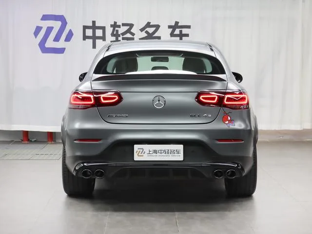 Mercedes-Benz Mercedes-AMG GLC Coupe 2020 AMG GLC 43 4MATIC coupe SUV exterior photo 3 Mercedes-Benz Mercedes-AMG GLC Coupe 2020 AMG GLC 43 4MATIC coupe SUV exterior photo 3