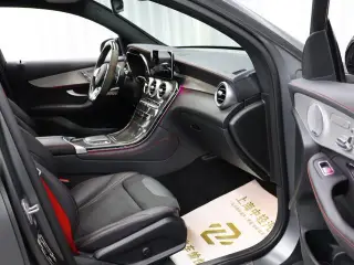 Mercedes-Benz Mercedes-AMG GLC Coupe 2020 AMG GLC 43 4MATIC coupe SUV interior photo 15 Mercedes-Benz Mercedes-AMG GLC Coupe 2020 AMG GLC 43 4MATIC coupe SUV interior photo 15