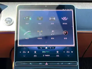 Mercedes-Benz S-Class 2022 Restyling S 400 L Business Type interior photo 14 Mercedes-Benz S-Class 2022 Restyling S 400 L Business Type interior photo 14