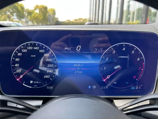 Mercedes-Benz GLC 2024 GLC 300 L 4MATIC Type dynamique 5 Siège intérieur photo 9