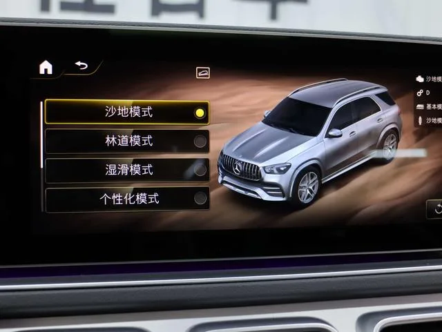 Mercedes-Benz GLE AMG 2022 AMG GLE 53 4MATIC interior photo 18 Mercedes-Benz GLE AMG 2022 AMG GLE 53 4MATIC interior photo 18