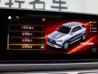 Mercedes-Benz GLE AMG 2022 AMG GLE 53 4MATIC interior photo 19 Mercedes-Benz GLE AMG 2022 AMG GLE 53 4MATIC interior photo 19