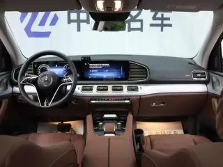 Mercedes-Benz GLS 2025 GLS 450 4MATIC Type dynamique intérieur photo 13