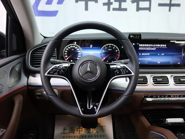 Mercedes-Benz GLS 2025 GLS 450 4MATIC Type dynamique intérieur photo 14