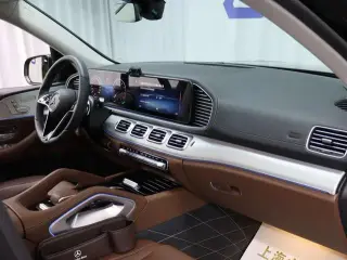 Mercedes-Benz GLS 2025 GLS 450 4MATIC Type dynamique intérieur photo 20