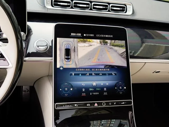 Mercedes-Benz Mercedes-Maybach S-Class 2021 S 480 4MATIC interior photo 17