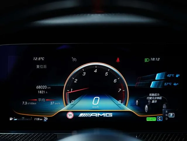 Mercedes-Benz AMG GT 2020 AMG GT 50 Four-door sports car interior photo 11 Mercedes-Benz AMG GT 2020 AMG GT 50 Four-door sports car interior photo 11