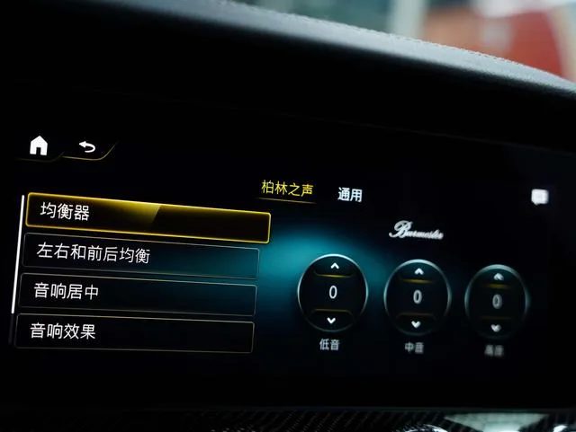 Mercedes-Benz AMG GT 2020 AMG GT 50 Four-door sports car interior photo 14 Mercedes-Benz AMG GT 2020 AMG GT 50 Four-door sports car interior photo 14