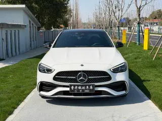 Mercedes-Benz C-Class 2023 C 260 L Version sportive de la nuit Hao extérieur photo 2 Mercedes-Benz C-Class 2023 C 260 L Version sportive de la nuit Hao extérieur photo 2