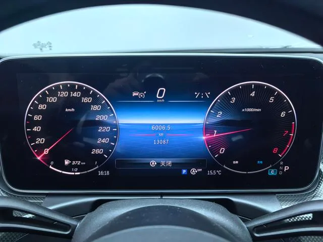 Mercedes-Benz C-Class 2024 C 260 L Version sportive extérieur photo 8 Mercedes-Benz C-Class 2024 C 260 L Version sportive extérieur photo 8