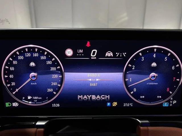 Mercedes-Benz Mercedes-Maybach S-Class 2025 S 480 4MATIC interior foto 14 Mercedes-Benz Mercedes-Maybach S-Class 2025 S 480 4MATIC interior foto 14