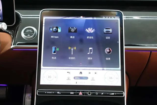 Mercedes-Benz Mercedes-Maybach S-Class 2025 S 480 4MATIC interior foto 15 Mercedes-Benz Mercedes-Maybach S-Class 2025 S 480 4MATIC interior foto 15