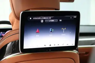 Mercedes-Benz Mercedes-Maybach S-Class 2025 S 480 4MATIC interior foto 17 Mercedes-Benz Mercedes-Maybach S-Class 2025 S 480 4MATIC interior foto 17