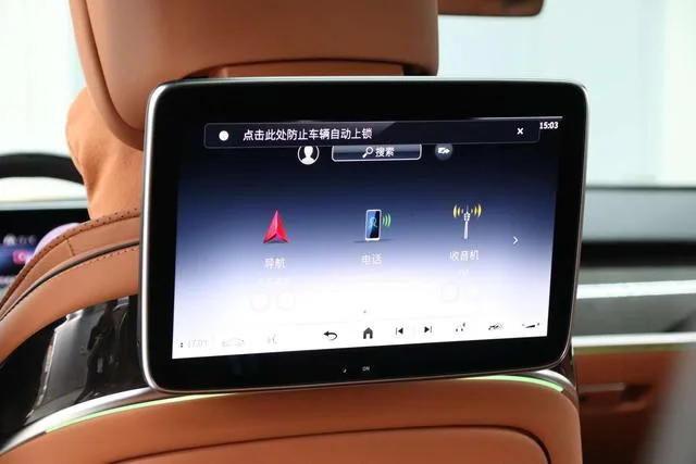 Mercedes-Benz Mercedes-Maybach S-Class 2025 S 480 4MATIC interior foto 17 Mercedes-Benz Mercedes-Maybach S-Class 2025 S 480 4MATIC interior foto 17