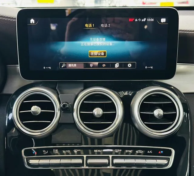 Mercedes-Benz GLC 2022 GLC 260 L 4MATIC Dynamic exterior photo 10 Mercedes-Benz GLC 2022 GLC 260 L 4MATIC Dynamic exterior photo 10