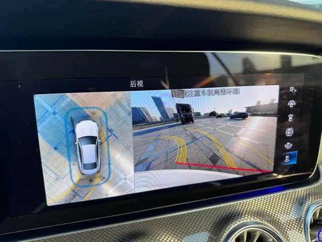 Mercedes-Benz E-Class (Imported) 2021 Restyling E 300 Coupe interior photo 13 Mercedes-Benz E-Class (Imported) 2021 Restyling E 300 Coupe interior photo 13