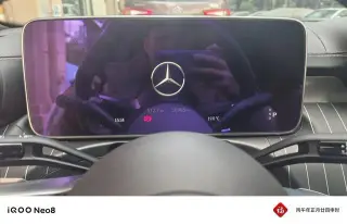 Mercedes-Benz C-Class 2023 C 200 L Sports version interior photo 13 Mercedes-Benz C-Class 2023 C 200 L Sports version interior photo 13