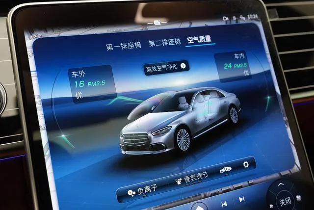 Mercedes-Benz S-Class 2023 S 450 L 4MATIC interior photo 14 Mercedes-Benz S-Class 2023 S 450 L 4MATIC interior photo 14