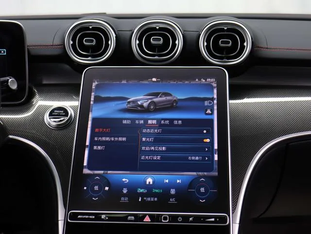 Mercedes-Benz C-Class AMG 2024 AMG C 43 4MATIC interior photo 14 Mercedes-Benz C-Class AMG 2024 AMG C 43 4MATIC interior photo 14