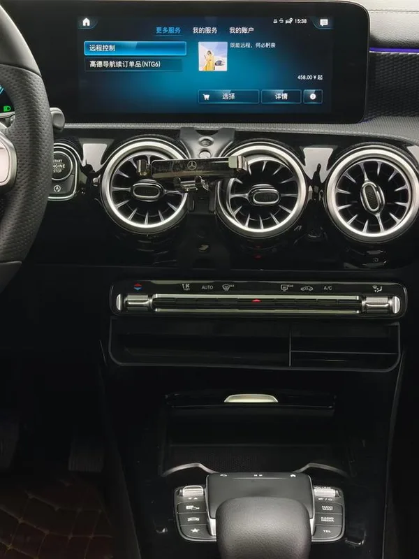 Mercedes-Benz A-Class 2023 A 200 L Sport Sedan Fashion Edition interior photo 7 Mercedes-Benz A-Class 2023 A 200 L Sport Sedan Fashion Edition interior photo 7
