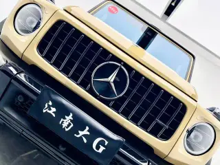 Mercedes-Benz G-Class 2022 G 500 extérieur photo 4 Mercedes-Benz G-Class 2022 G 500 extérieur photo 4