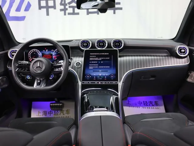 Mercedes-Benz GLC AMG 2024 AMG GLC 43 4MATIC interior foto 12