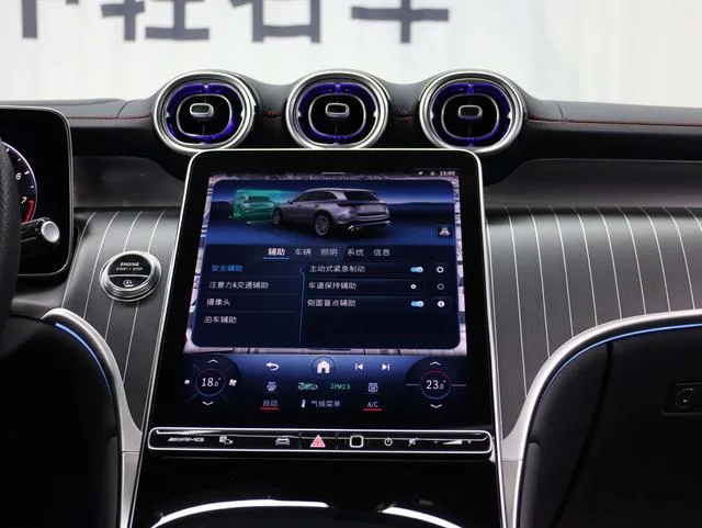 Mercedes-Benz GLC AMG 2024 AMG GLC 43 4MATIC interior foto 16