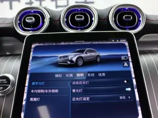 Mercedes-Benz GLC AMG 2024 AMG GLC 43 4MATIC interior foto 18