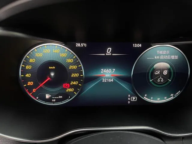 Mercedes-Benz C-Class 2021 C 260 Xing Yao Zhen Tibetan Edition exterior photo 9 Mercedes-Benz C-Class 2021 C 260 Xing Yao Zhen Tibetan Edition exterior photo 9