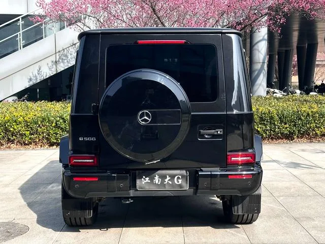 Mercedes-Benz G-Class 2021 G 500 interior foto 17