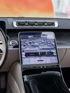 Mercedes-Benz Mercedes-Maybach S-Class 2024 S 480 4MATIC intérieur photo 14 Mercedes-Benz Mercedes-Maybach S-Class 2024 S 480 4MATIC intérieur photo 14