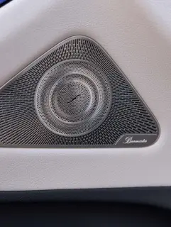 Mercedes-Benz Mercedes-Maybach S-Class 2024 S 480 4MATIC intérieur photo 16 Mercedes-Benz Mercedes-Maybach S-Class 2024 S 480 4MATIC intérieur photo 16