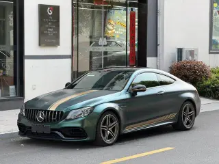 Mercedes-Benz C-Class AMG 2021 AMG C 63 Coupe exterior photo 1 Mercedes-Benz C-Class AMG 2021 AMG C 63 Coupe exterior photo 1