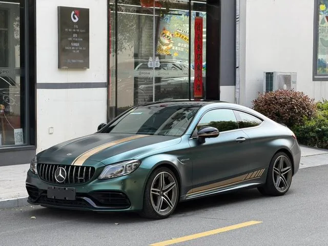 Mercedes-Benz C-Class AMG 2021 AMG C 63 Coupe exterior photo 1 Mercedes-Benz C-Class AMG 2021 AMG C 63 Coupe exterior photo 1