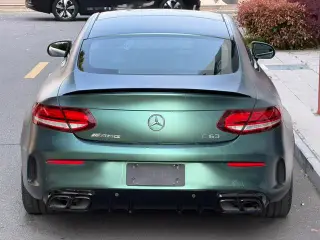 Mercedes-Benz C-Class AMG 2021 AMG C 63 Coupe exterior photo 6 Mercedes-Benz C-Class AMG 2021 AMG C 63 Coupe exterior photo 6