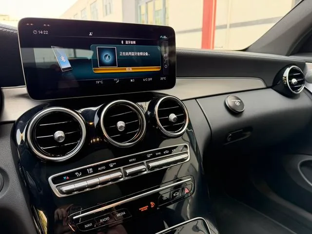 Mercedes-Benz C-Class AMG 2021 AMG C 63 Coupe interior photo 11 Mercedes-Benz C-Class AMG 2021 AMG C 63 Coupe interior photo 11