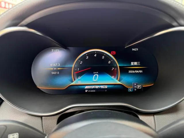 Mercedes-Benz C-Class AMG 2021 AMG C 63 Coupe interior photo 17 Mercedes-Benz C-Class AMG 2021 AMG C 63 Coupe interior photo 17