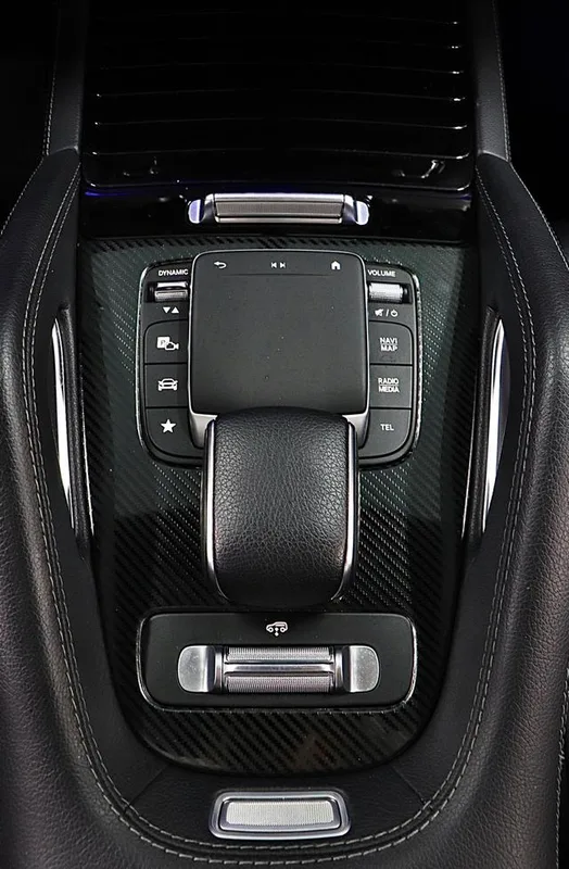Mercedes-Benz GLE Coupe 2020 GLE 450 4MATIC Coupé SUV Estilo de moda interior foto 12 Mercedes-Benz GLE Coupe 2020 GLE 450 4MATIC Coupé SUV Estilo de moda interior foto 12