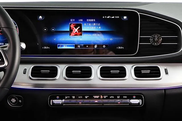 Mercedes-Benz GLE Coupe 2020 GLE 450 4MATIC Coupé SUV Estilo de moda interior foto 13 Mercedes-Benz GLE Coupe 2020 GLE 450 4MATIC Coupé SUV Estilo de moda interior foto 13