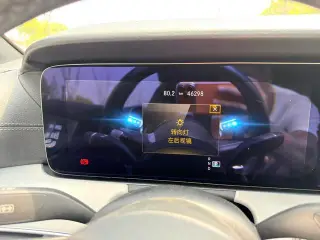 Mercedes-Benz E-Class (Imported) 2021 E 300 Coupe interior photo 10