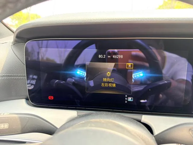 Mercedes-Benz E-Class (Imported) 2021 E 300 Coupe interior photo 10