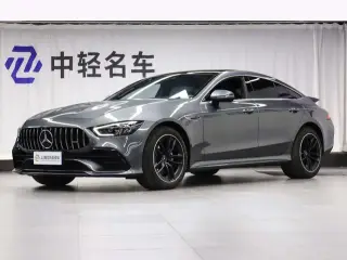 Mercedes-Benz AMG GT 2023 AMG GT 50 Four-door sports car exterior photo 1 Mercedes-Benz AMG GT 2023 AMG GT 50 Four-door sports car exterior photo 1