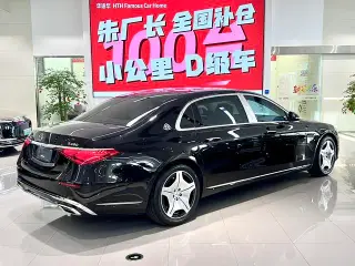 Mercedes-Benz Mercedes-Maybach S-Class 2021 S 480 4MATIC intérieur photo 10 Mercedes-Benz Mercedes-Maybach S-Class 2021 S 480 4MATIC intérieur photo 10