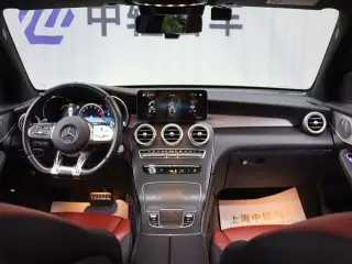 Mercedes-Benz GLC AMG 2020 AMG GLC 43 4MATIC intérieur photo 11