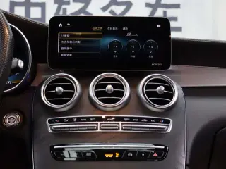 Mercedes-Benz GLC AMG 2020 AMG GLC 43 4MATIC intérieur photo 12
