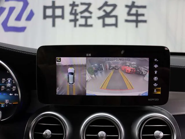Mercedes-Benz GLC AMG 2020 AMG GLC 43 4MATIC intérieur photo 13
