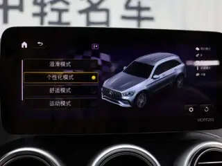 Mercedes-Benz GLC AMG 2020 AMG GLC 43 4MATIC intérieur photo 14